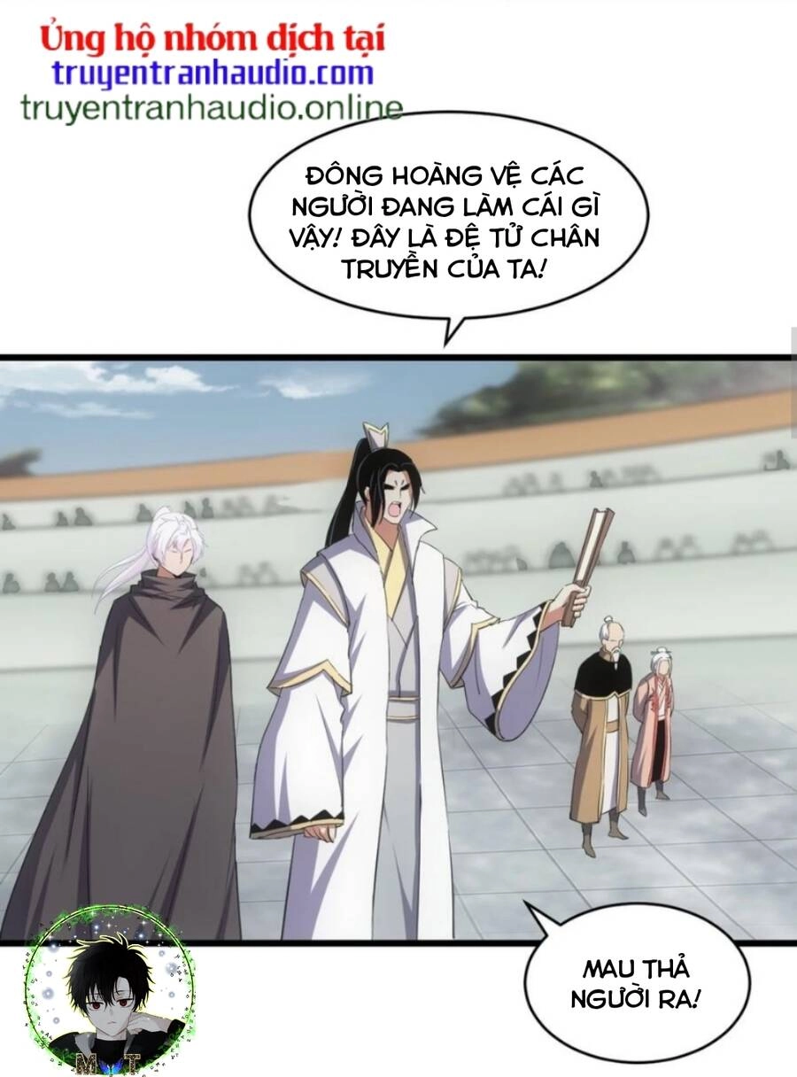 Vạn Cổ Đệ Nhất Thần Chapter 113 - 3