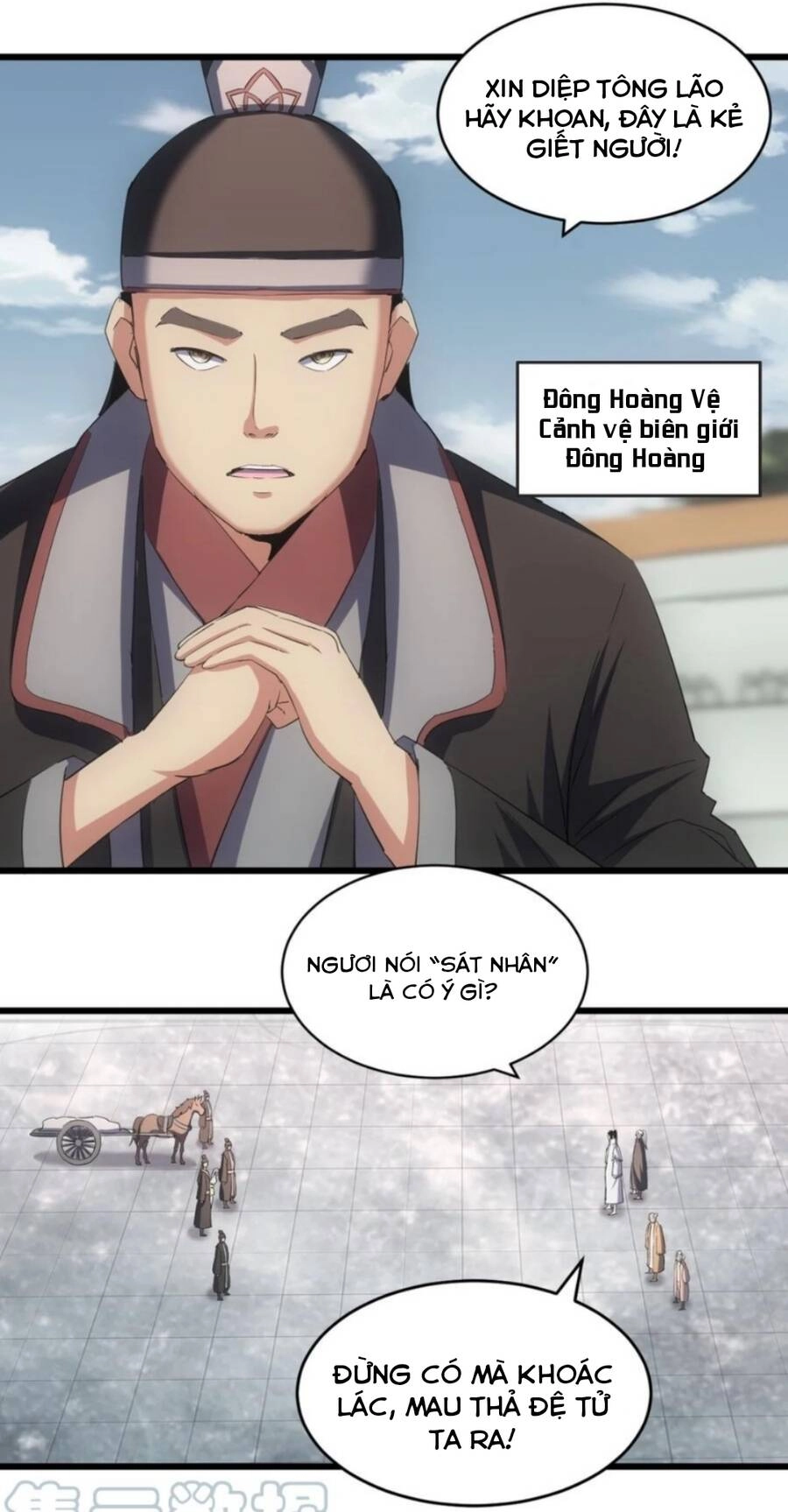 Vạn Cổ Đệ Nhất Thần Chapter 113 - 4