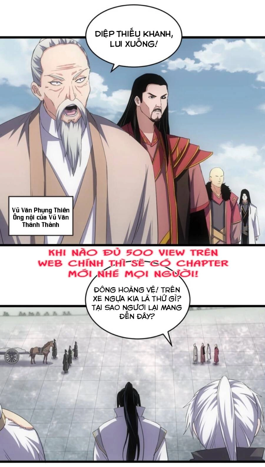 Vạn Cổ Đệ Nhất Thần Chapter 113 - 5