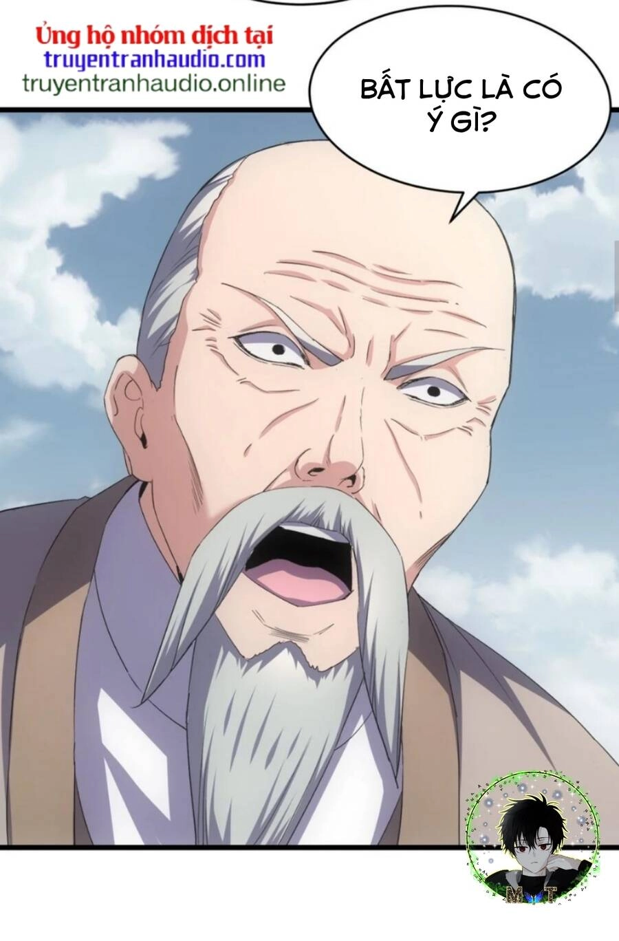 Vạn Cổ Đệ Nhất Thần Chapter 113 - 7