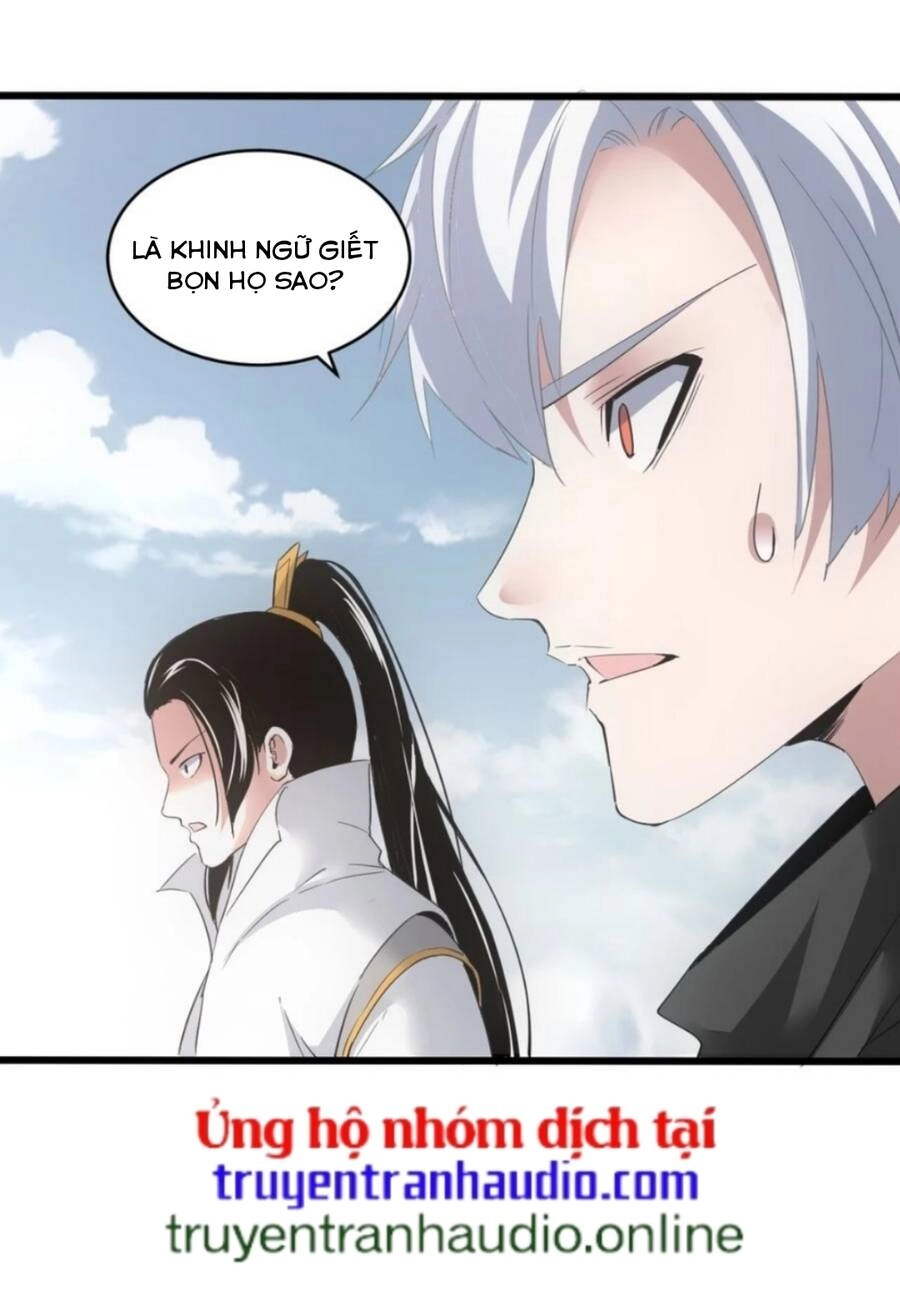 Vạn Cổ Đệ Nhất Thần Chapter 113 - 14