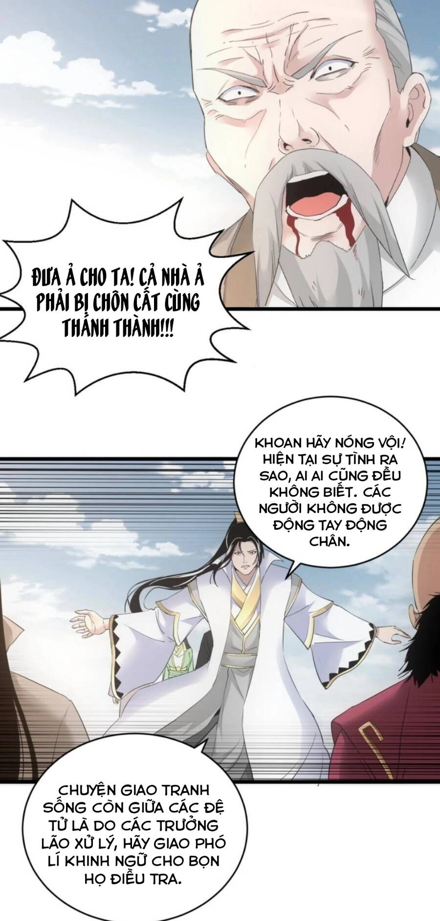 Vạn Cổ Đệ Nhất Thần Chapter 113 - 15