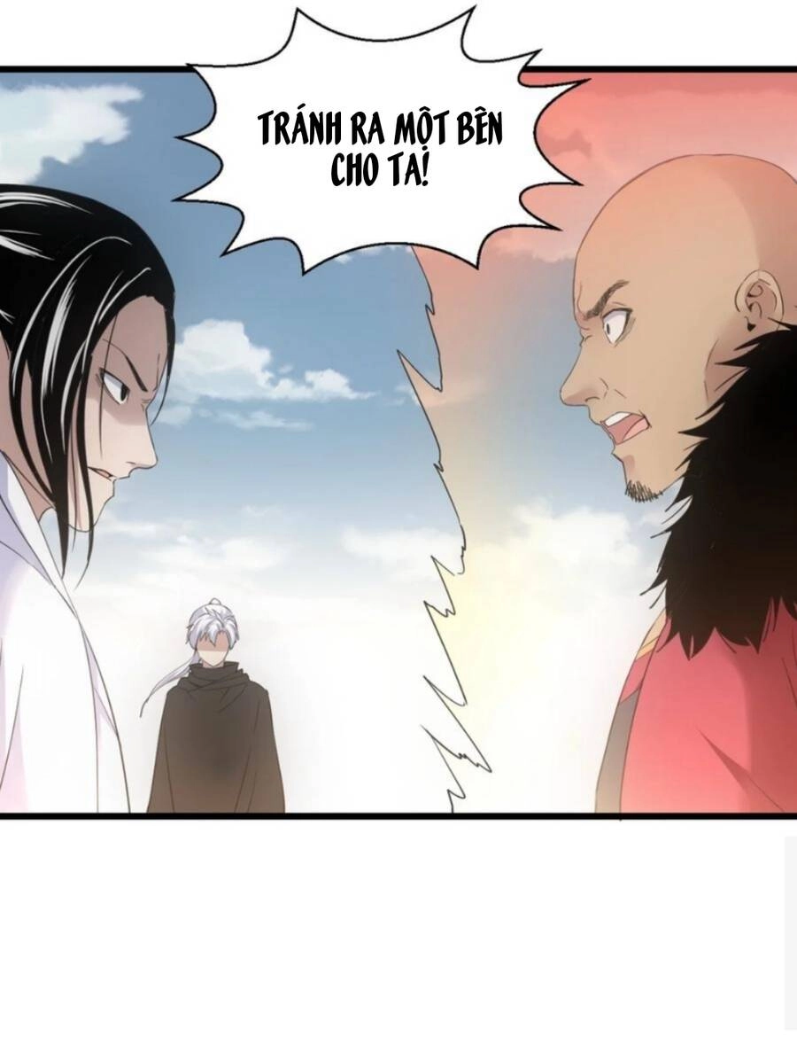 Vạn Cổ Đệ Nhất Thần Chapter 113 - 16