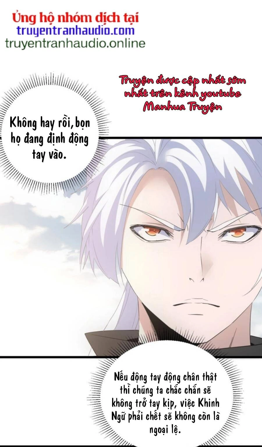 Vạn Cổ Đệ Nhất Thần Chapter 113 - 17