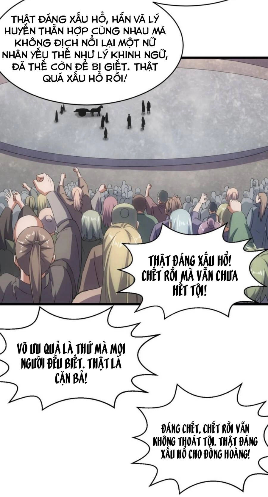 Vạn Cổ Đệ Nhất Thần Chapter 113 - 23