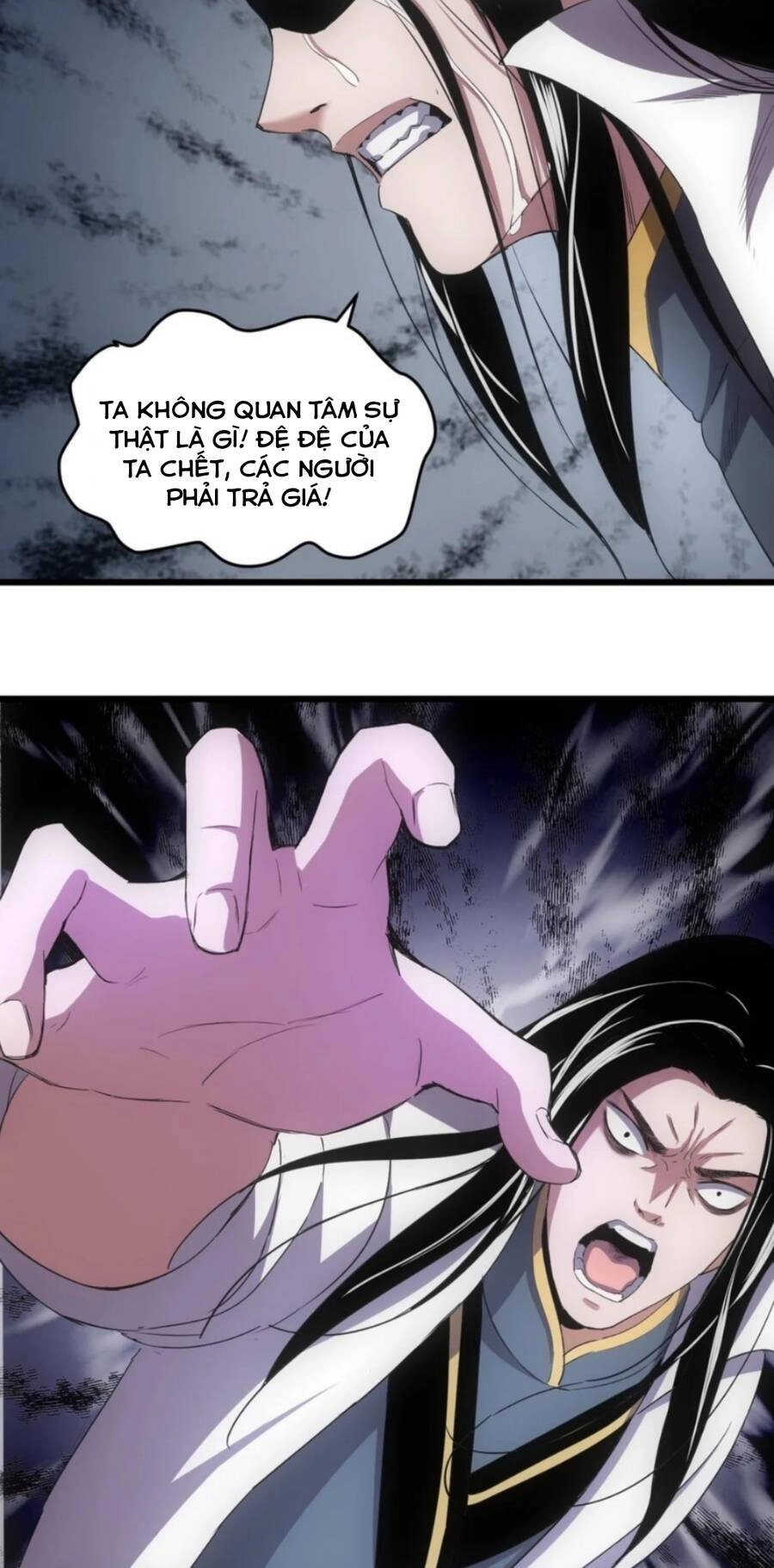 Vạn Cổ Đệ Nhất Thần Chapter 113 - 26