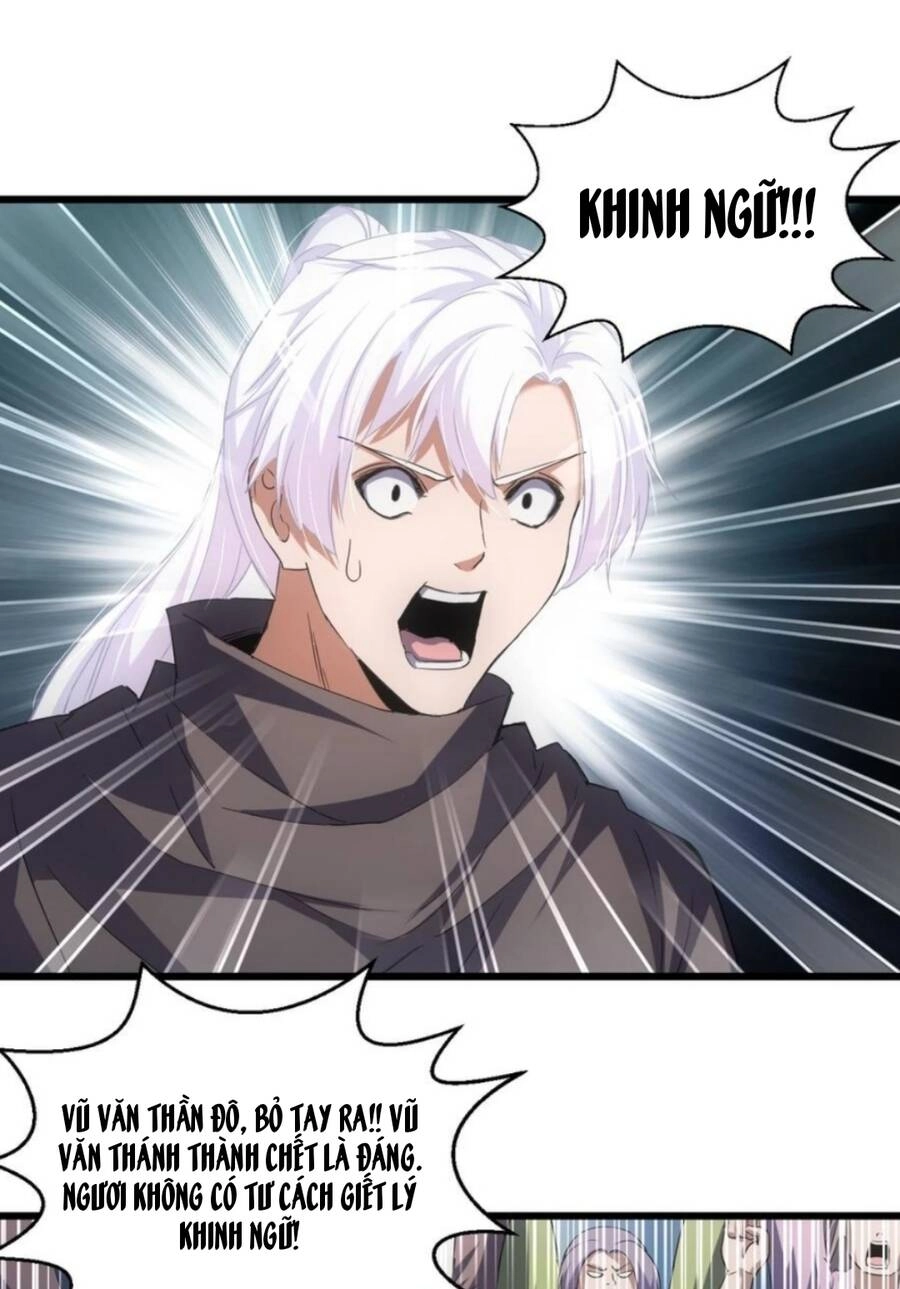 Vạn Cổ Đệ Nhất Thần Chapter 113 - 29