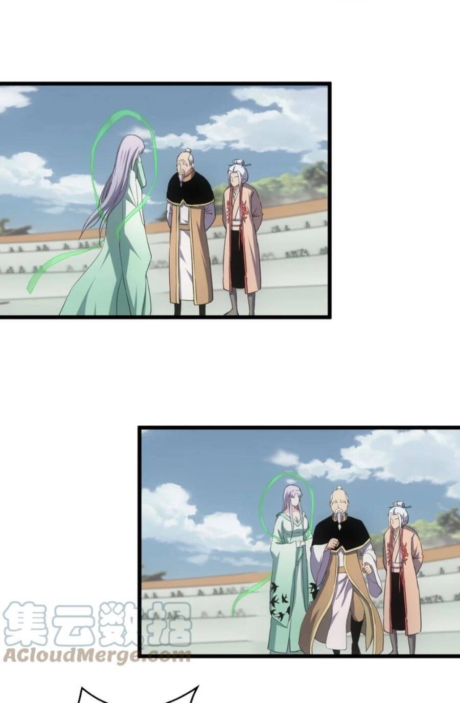 Vạn Cổ Đệ Nhất Thần Chapter 113 - 33