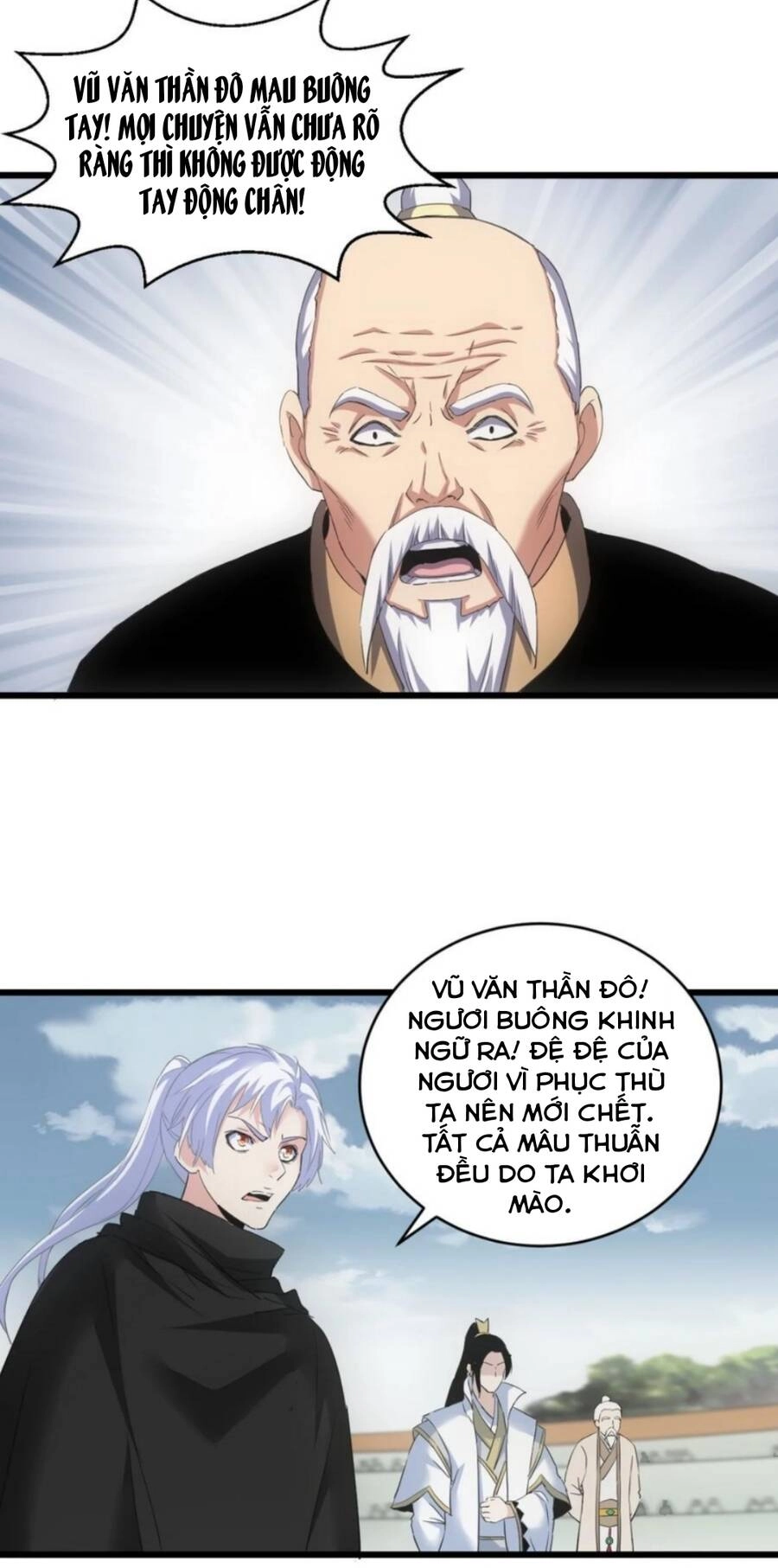 Vạn Cổ Đệ Nhất Thần Chapter 113 - 34