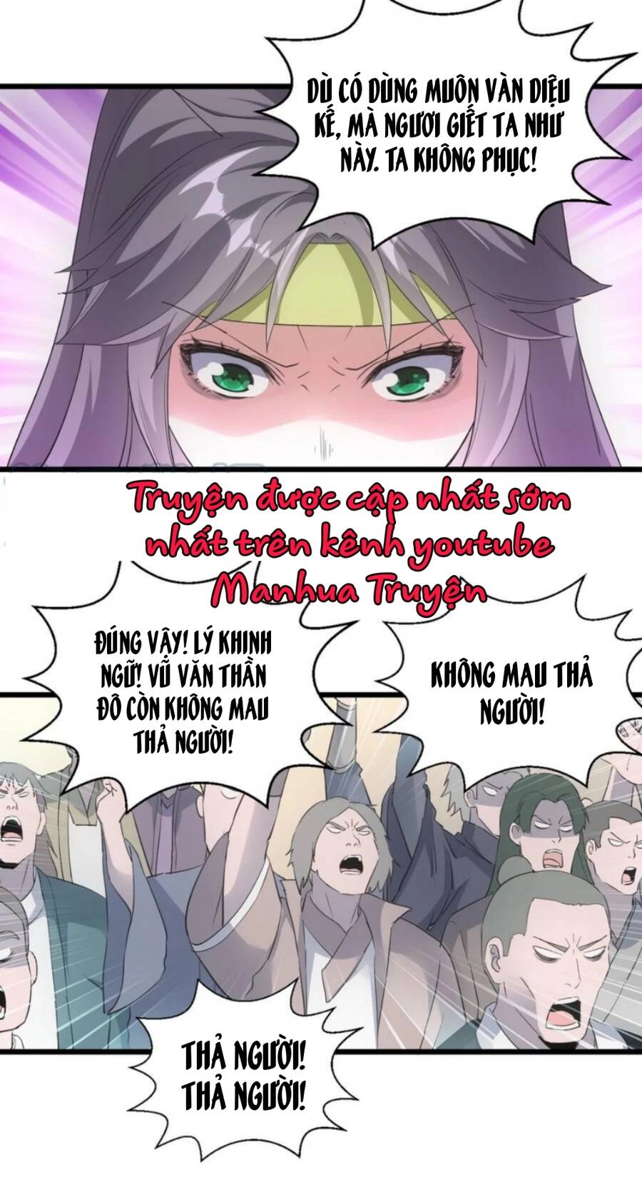 Vạn Cổ Đệ Nhất Thần Chapter 113 - 39