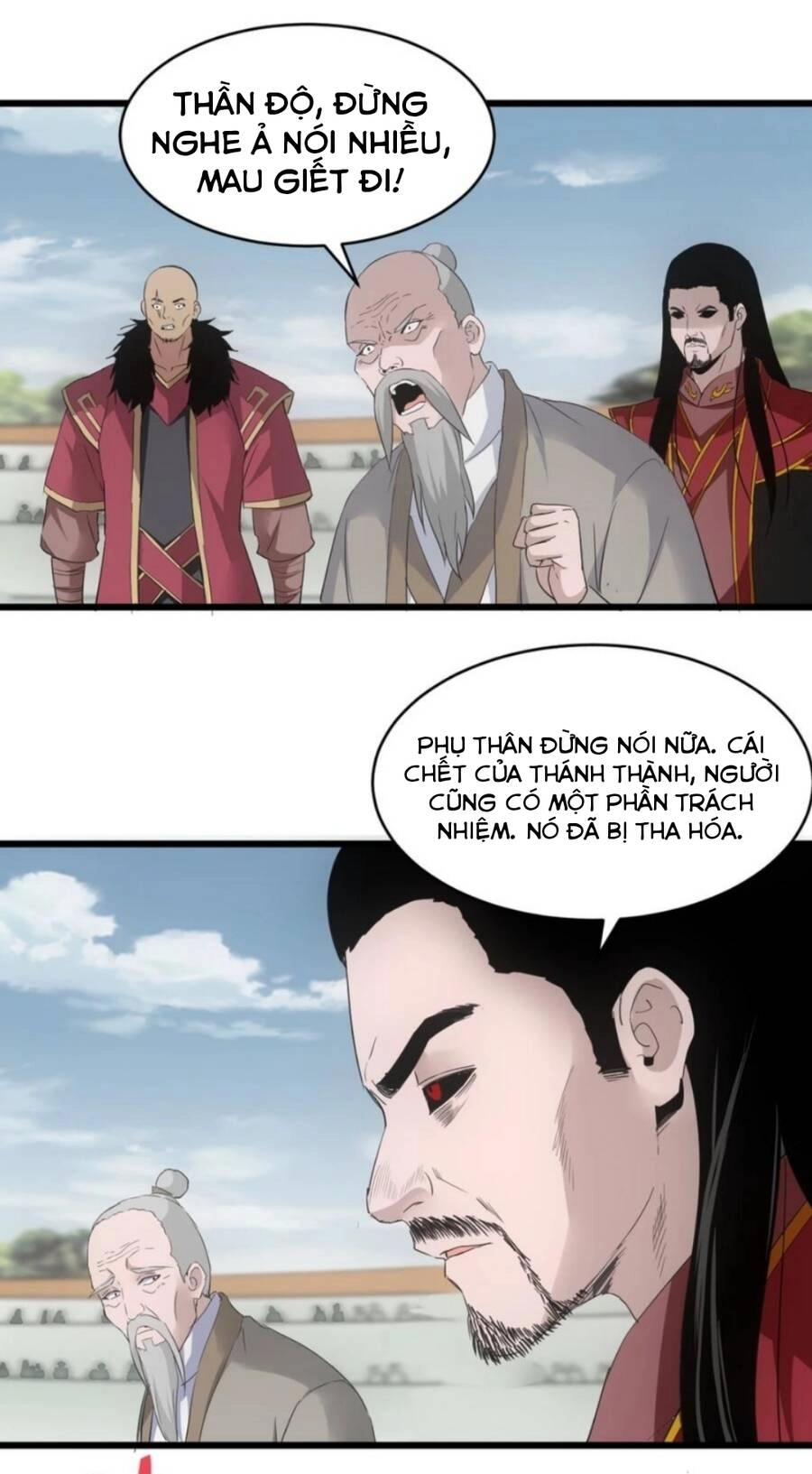 Vạn Cổ Đệ Nhất Thần Chapter 113 - 40