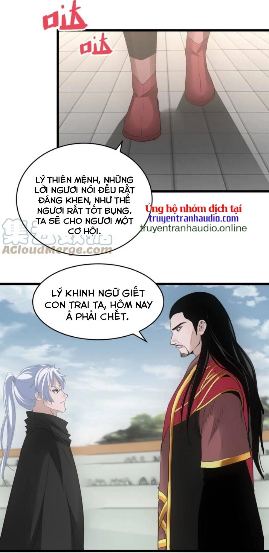 Vạn Cổ Đệ Nhất Thần Chapter 113 - 41