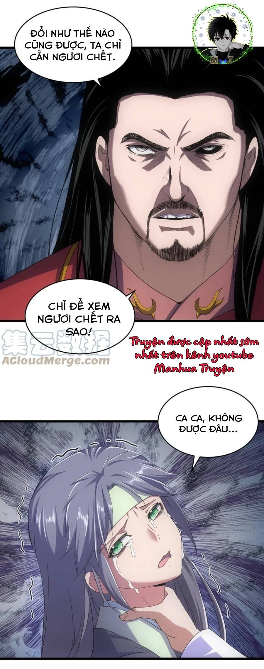 Vạn Cổ Đệ Nhất Thần Chapter 114 - 6