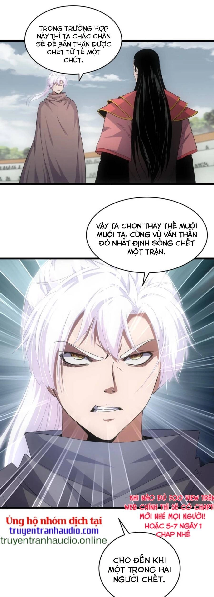 Vạn Cổ Đệ Nhất Thần Chapter 114 - 7