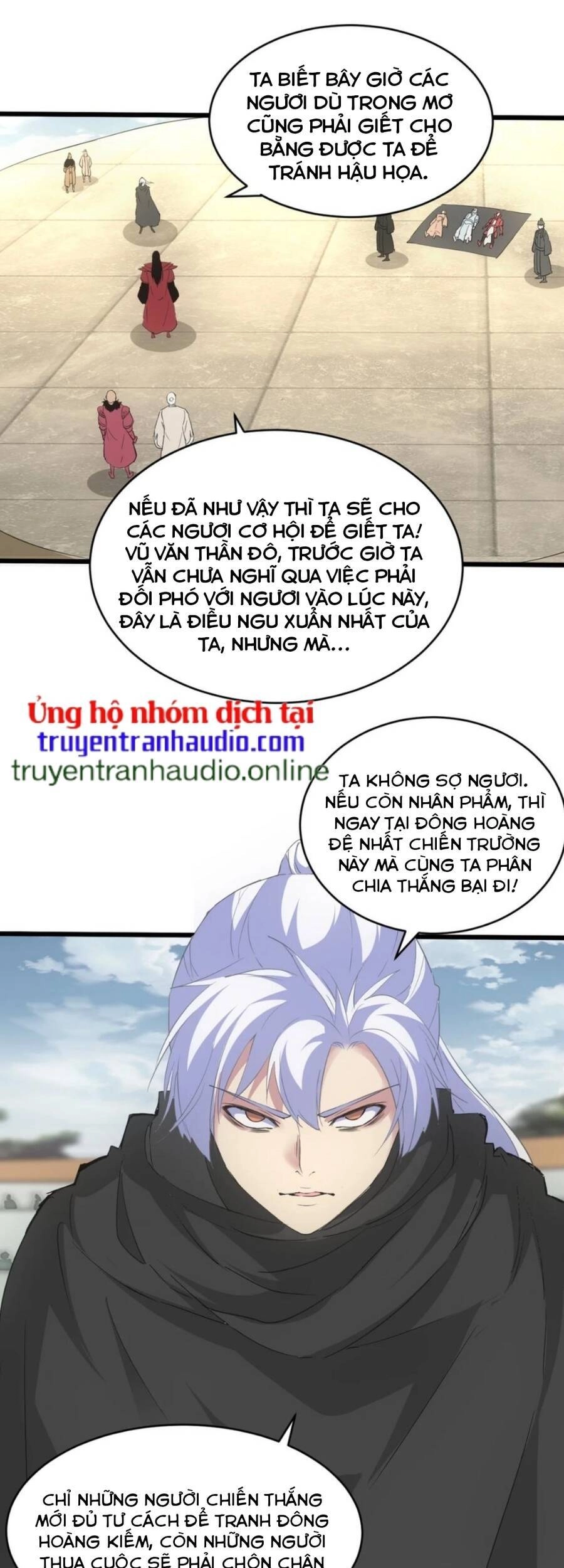 Vạn Cổ Đệ Nhất Thần Chapter 114 - 9