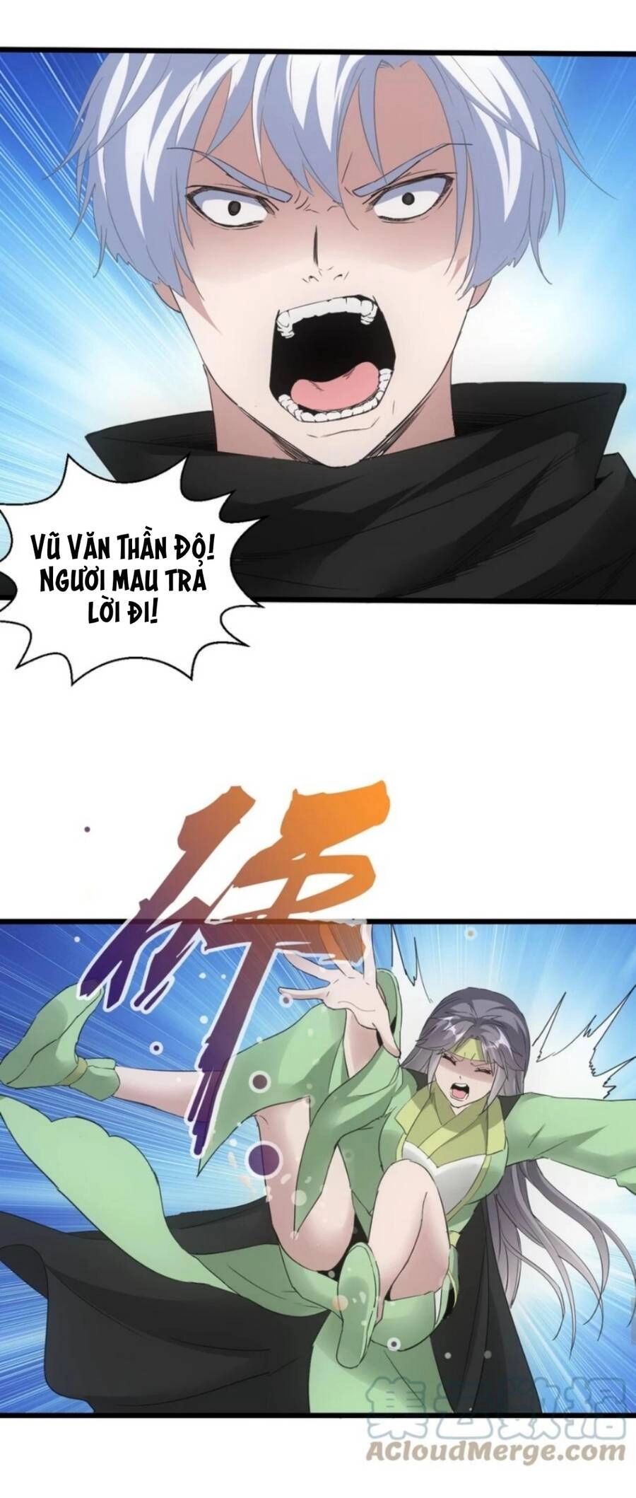 Vạn Cổ Đệ Nhất Thần Chapter 114 - 13