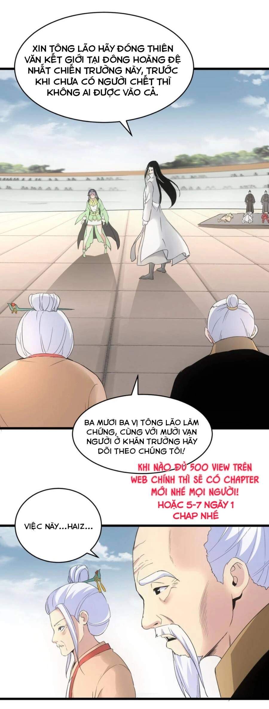 Vạn Cổ Đệ Nhất Thần Chapter 114 - 15