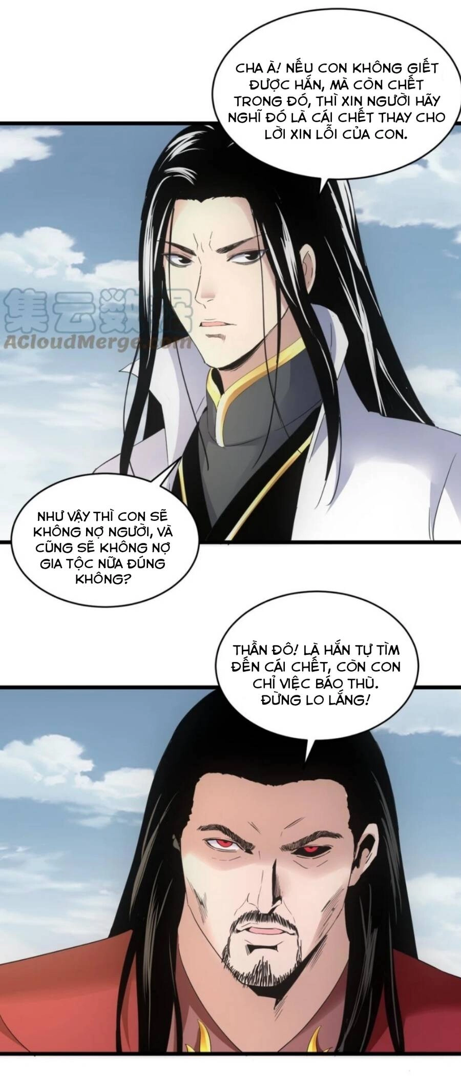 Vạn Cổ Đệ Nhất Thần Chapter 114 - 16