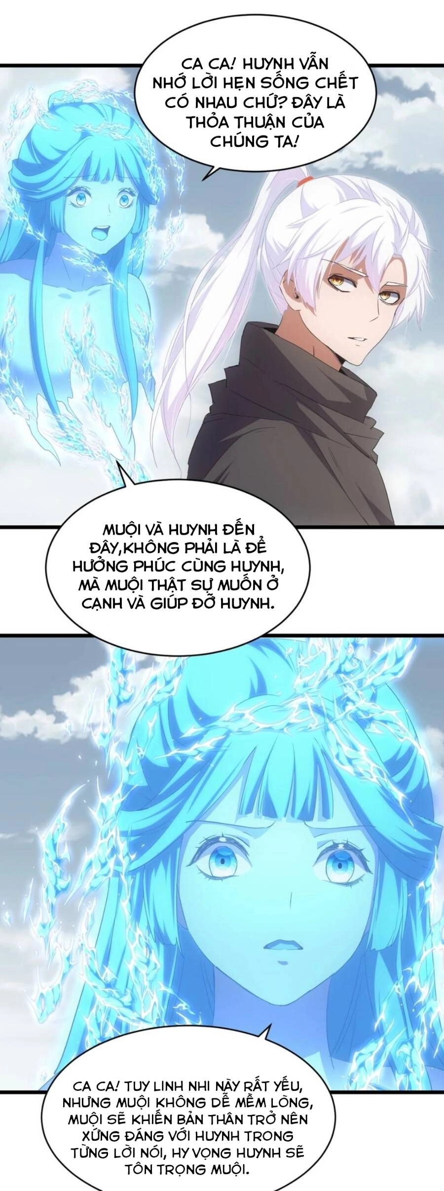 Vạn Cổ Đệ Nhất Thần Chapter 114 - 21