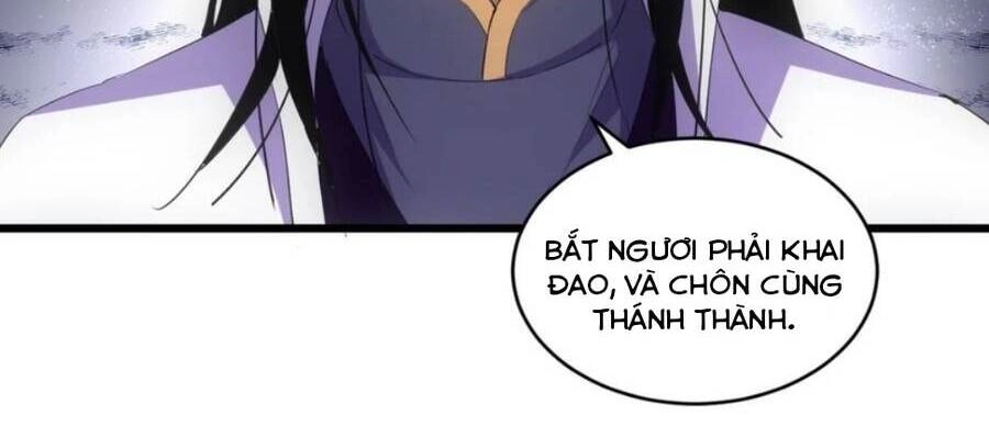 Vạn Cổ Đệ Nhất Thần Chapter 114 - 26