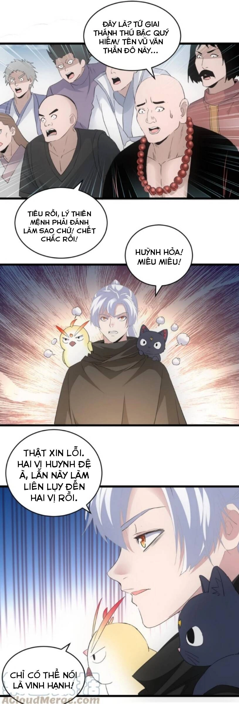 Vạn Cổ Đệ Nhất Thần Chapter 114 - 30