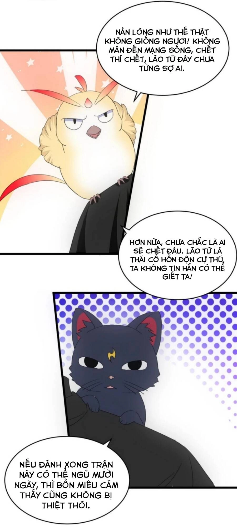 Vạn Cổ Đệ Nhất Thần Chapter 114 - 31