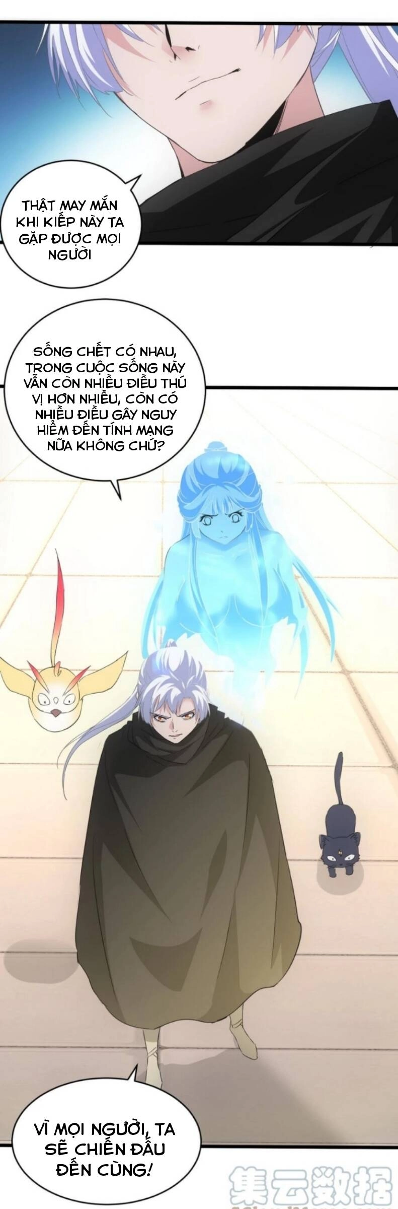 Vạn Cổ Đệ Nhất Thần Chapter 114 - 33