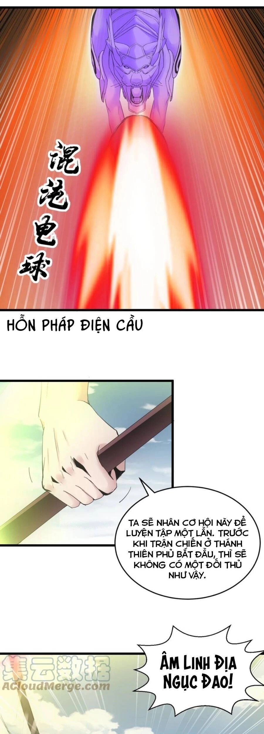 Vạn Cổ Đệ Nhất Thần Chapter 115 - 5