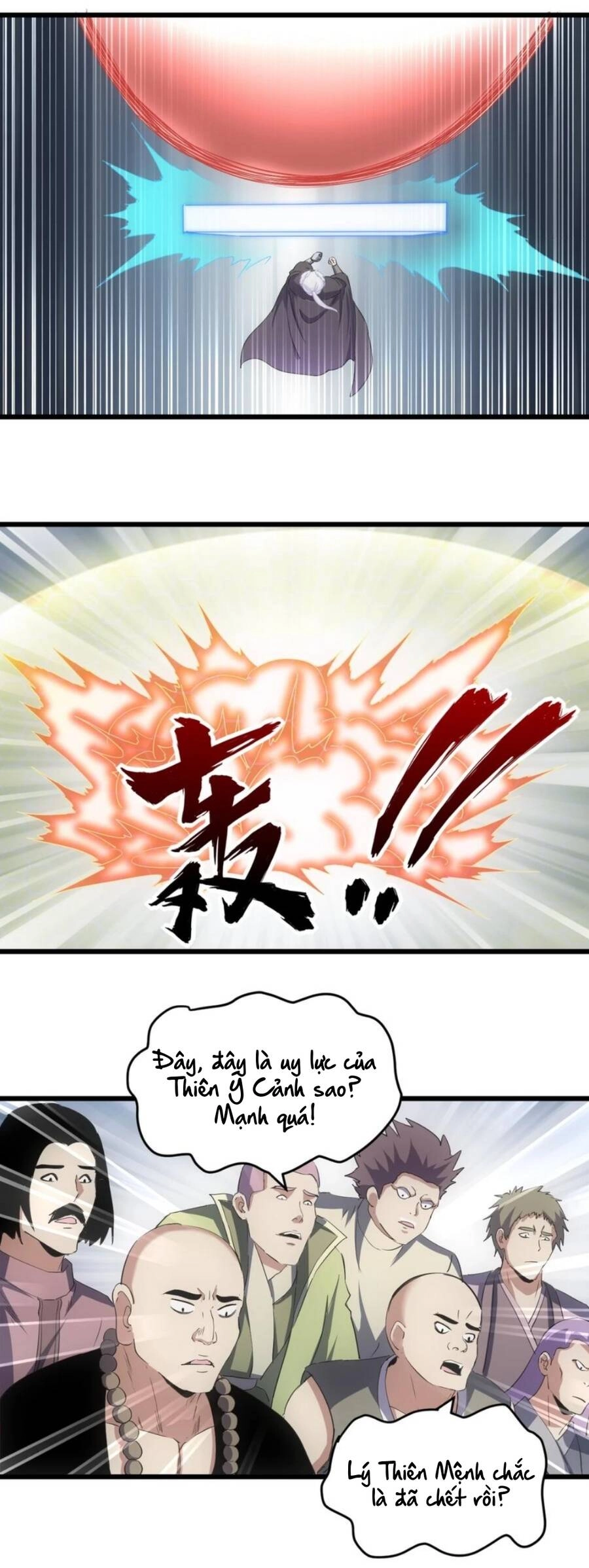 Vạn Cổ Đệ Nhất Thần Chapter 115 - 9