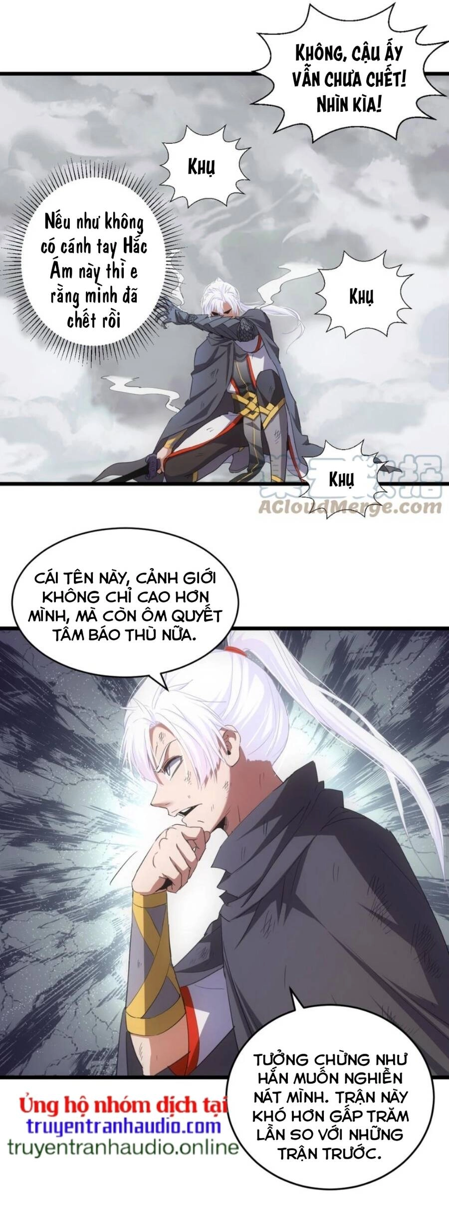 Vạn Cổ Đệ Nhất Thần Chapter 115 - 10