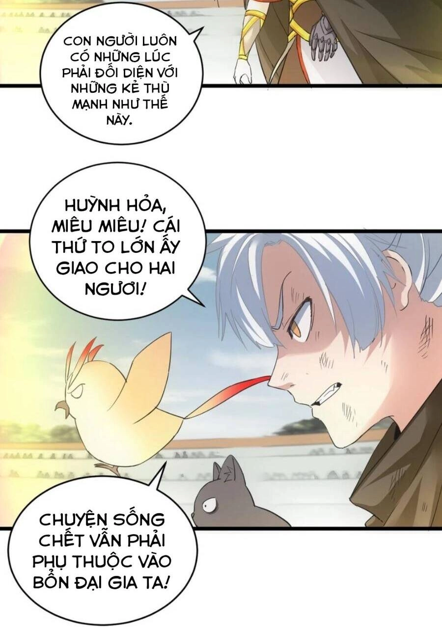 Vạn Cổ Đệ Nhất Thần Chapter 115 - 12