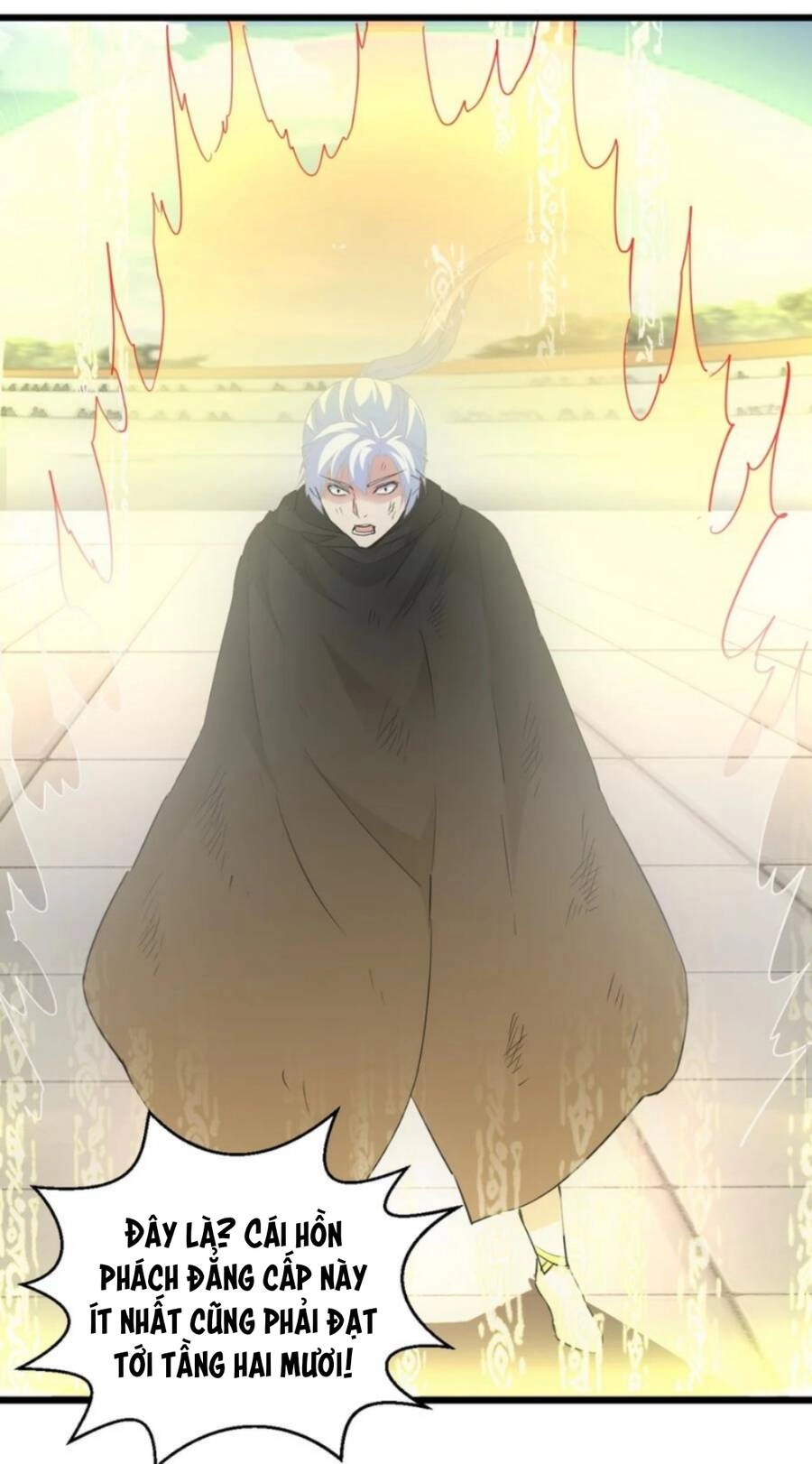 Vạn Cổ Đệ Nhất Thần Chapter 115 - 15