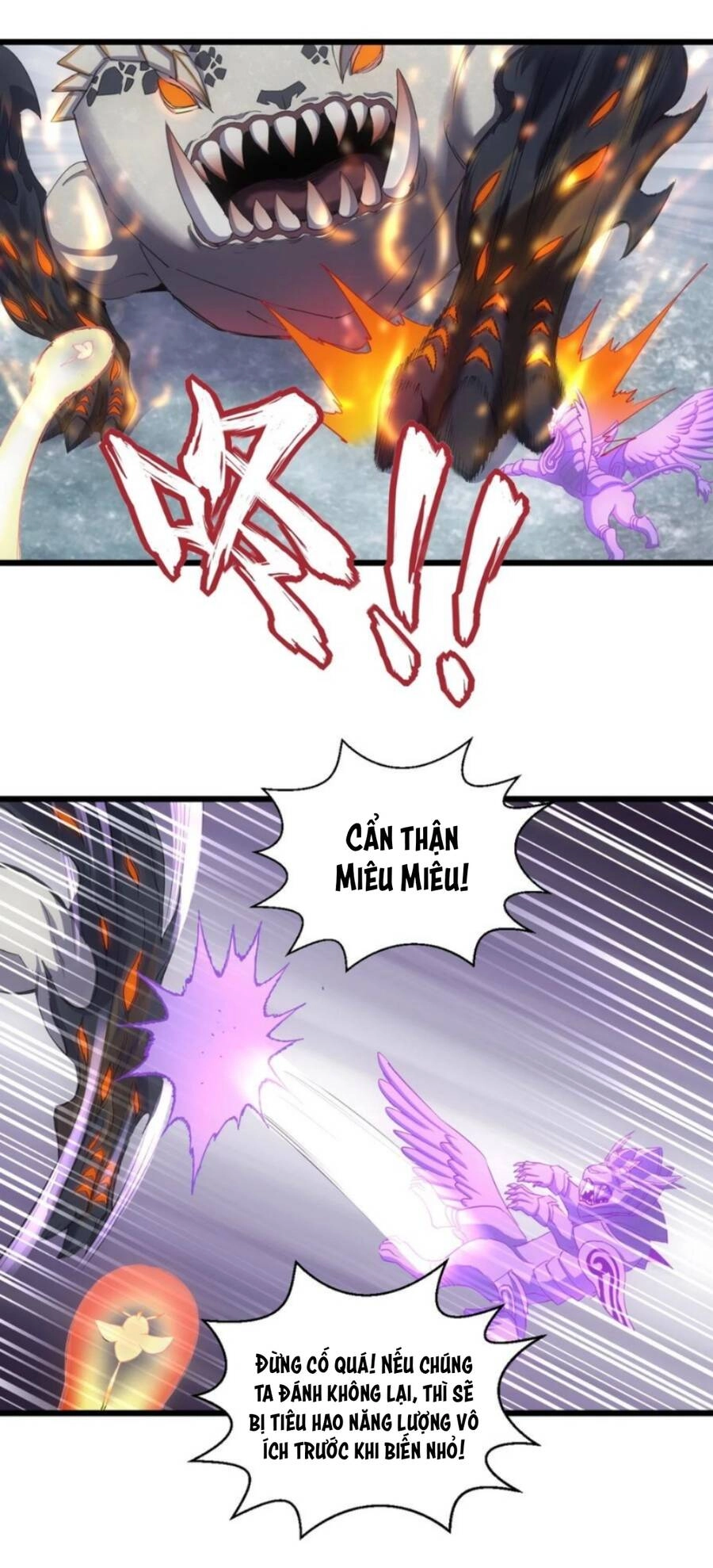 Vạn Cổ Đệ Nhất Thần Chapter 115 - 18