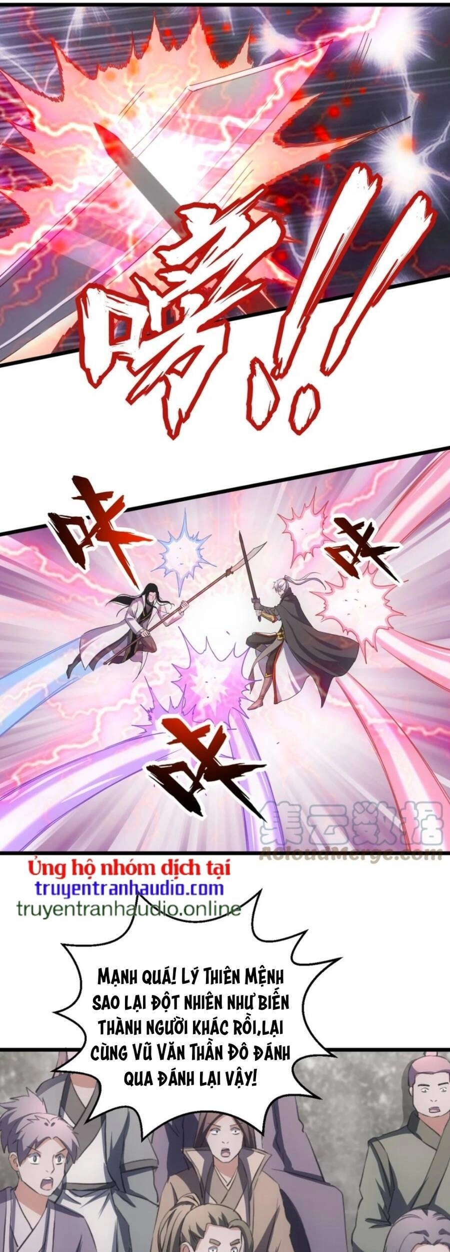 Vạn Cổ Đệ Nhất Thần Chapter 115 - 19