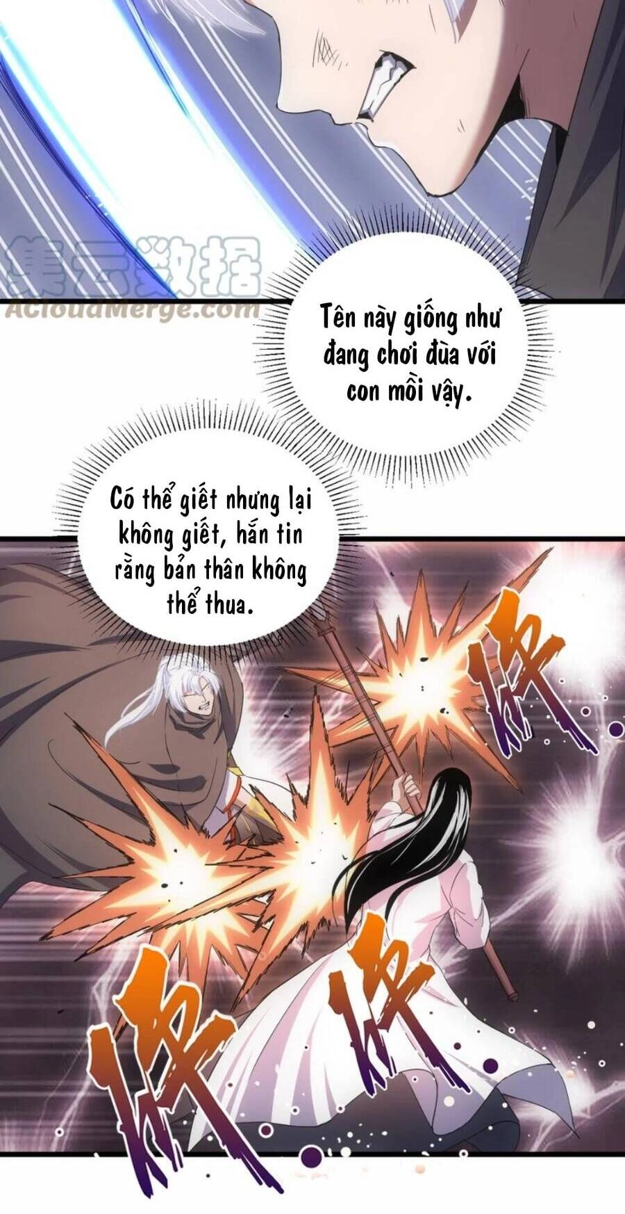 Vạn Cổ Đệ Nhất Thần Chapter 115 - 23