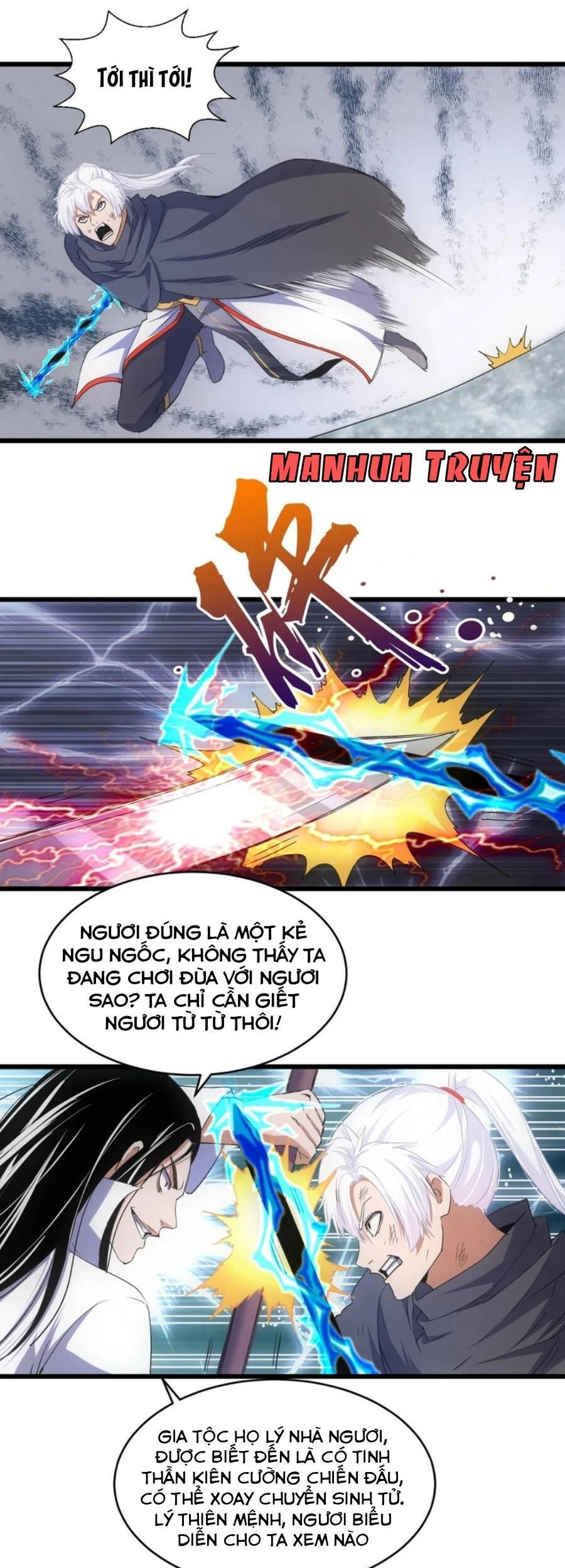 Vạn Cổ Đệ Nhất Thần Chapter 115 - 27