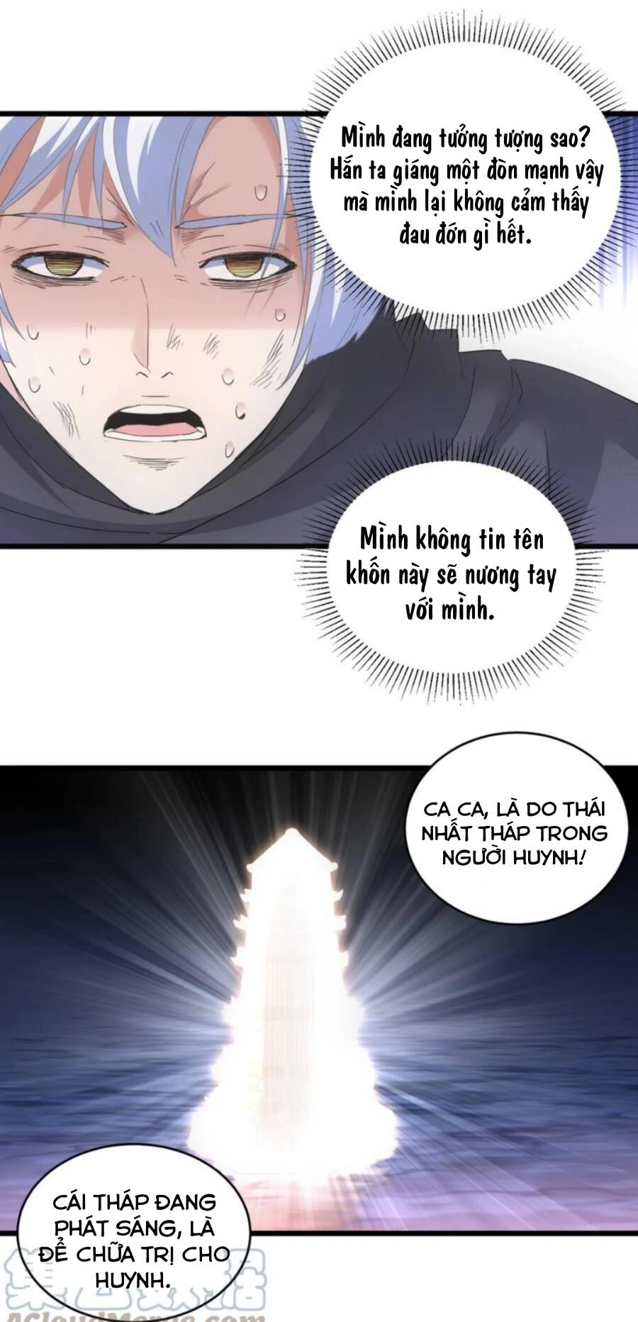 Vạn Cổ Đệ Nhất Thần Chapter 115 - 31