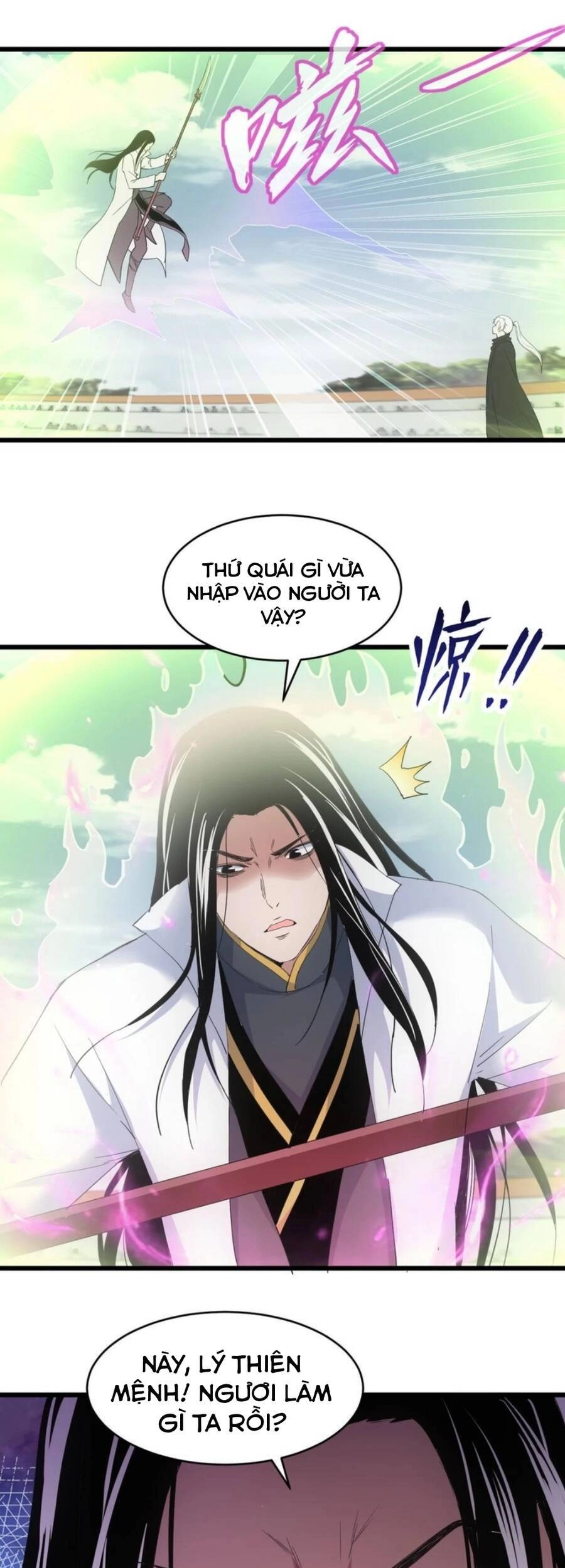 Vạn Cổ Đệ Nhất Thần Chapter 115 - 42