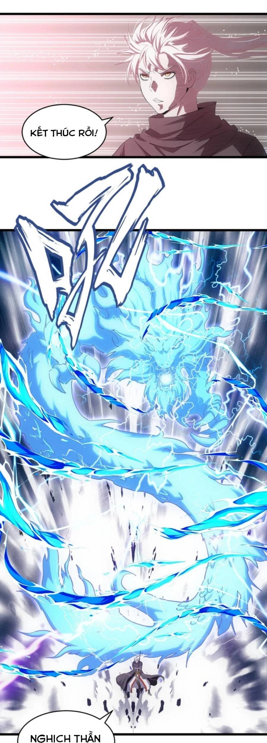 Vạn Cổ Đệ Nhất Thần Chapter 116 - 11