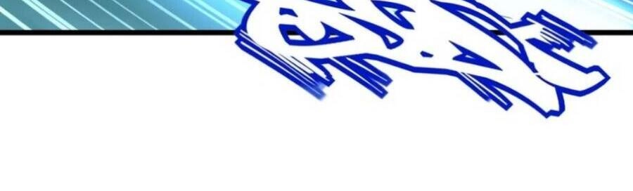 Vạn Cổ Đệ Nhất Thần Chapter 116 - 14