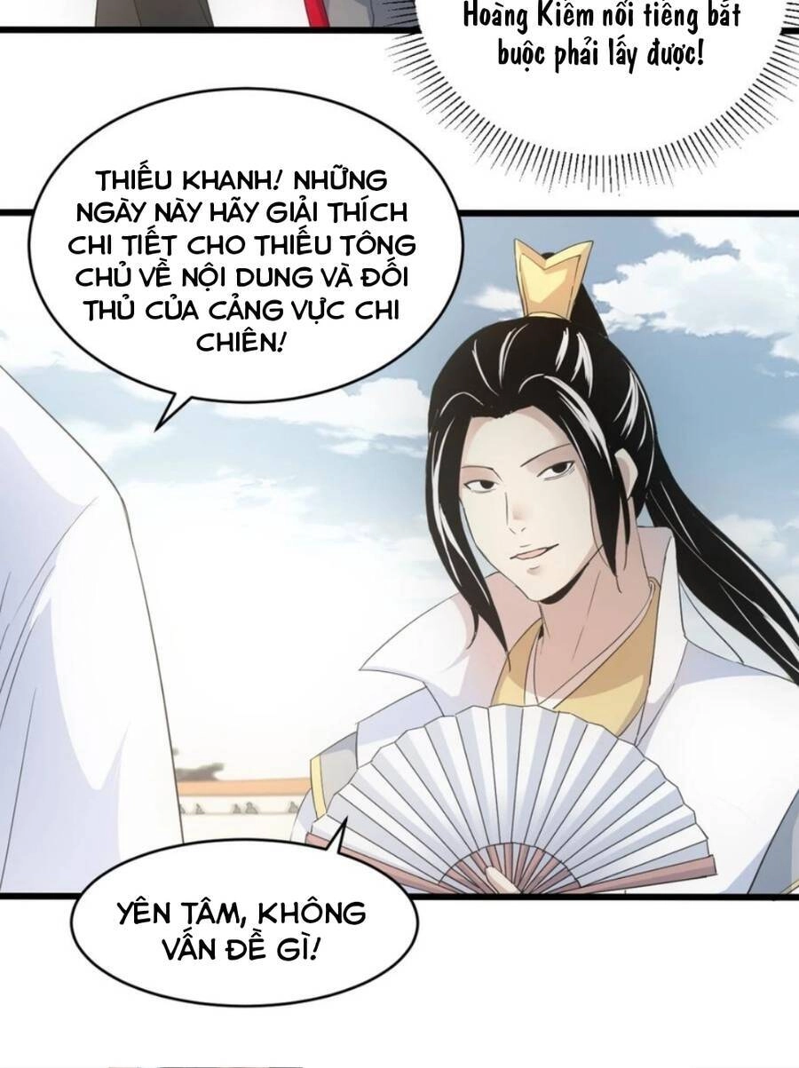 Vạn Cổ Đệ Nhất Thần Chapter 117 - 19
