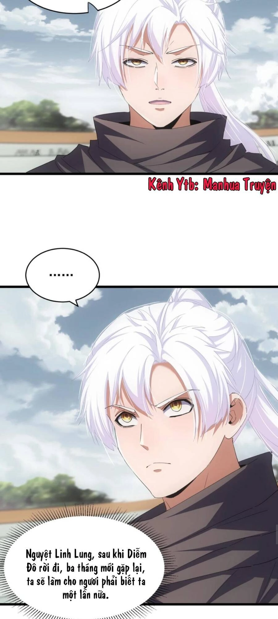 Vạn Cổ Đệ Nhất Thần Chapter 117 - 21