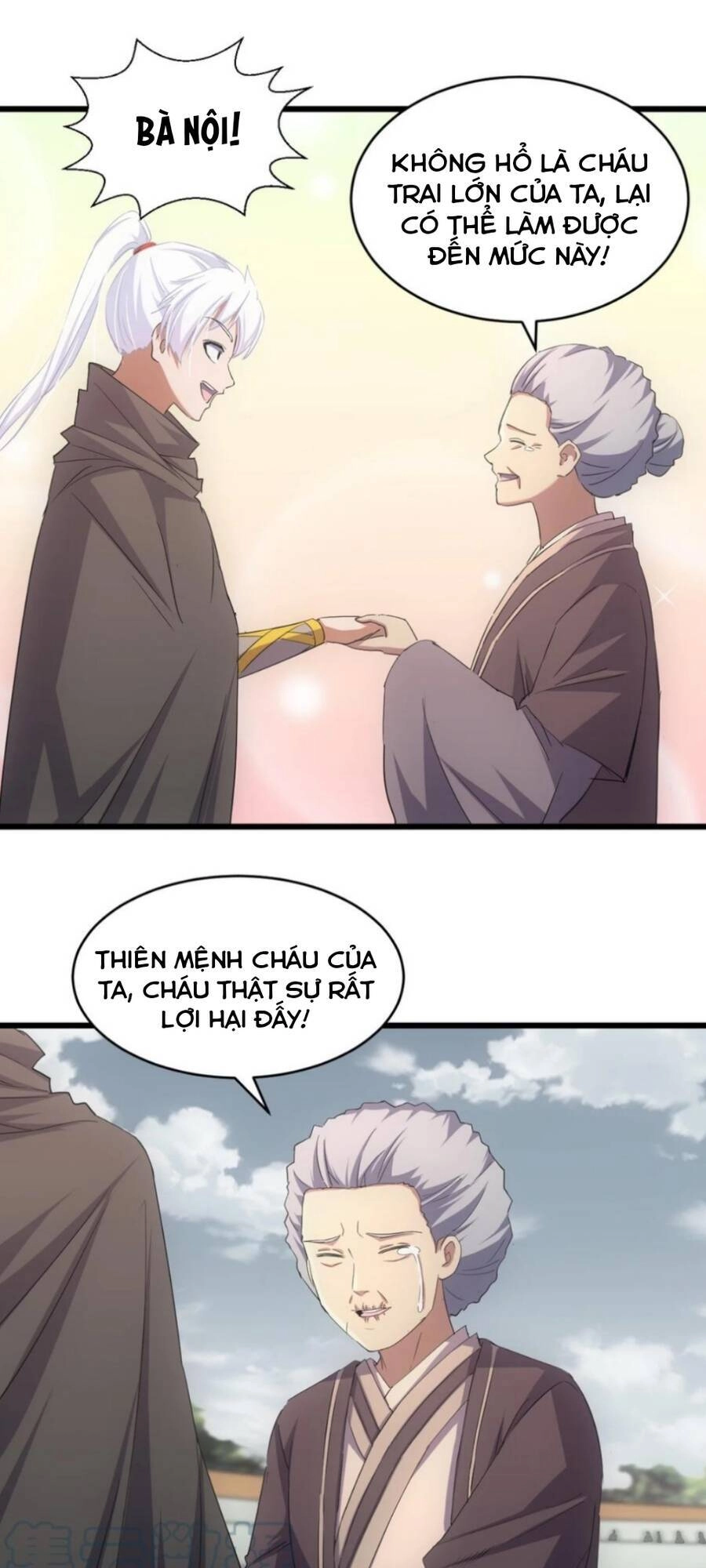 Vạn Cổ Đệ Nhất Thần Chapter 118 - 3