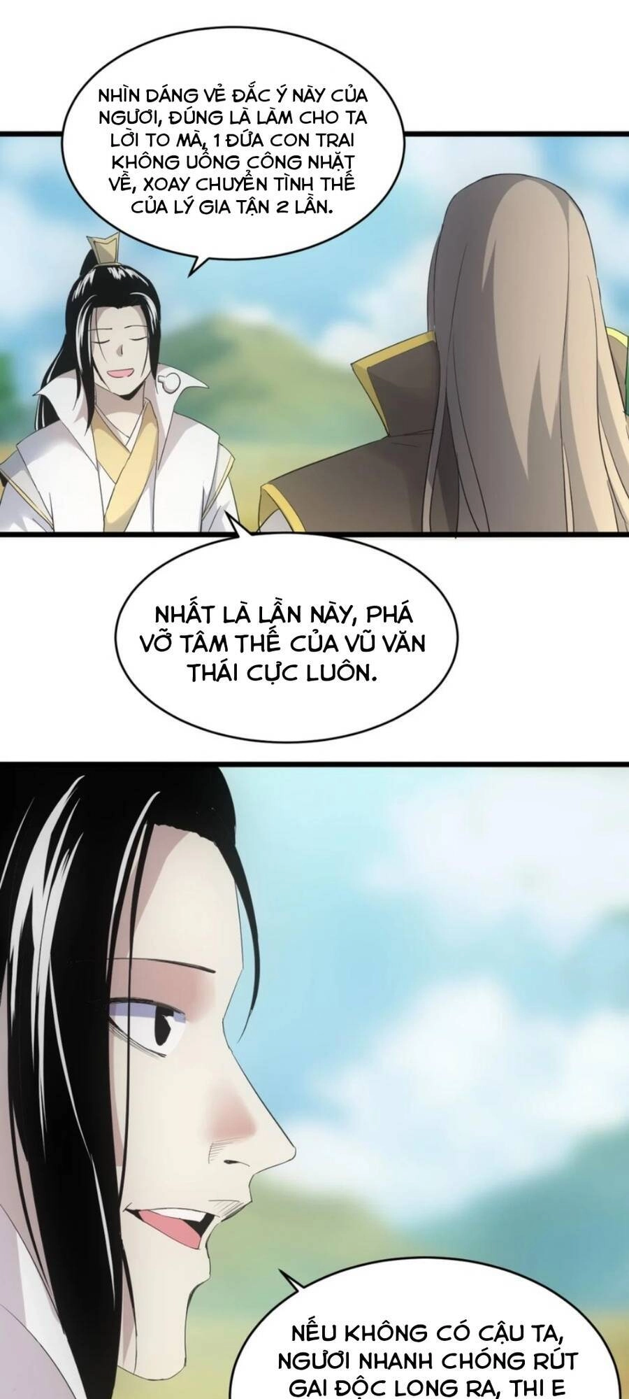 Vạn Cổ Đệ Nhất Thần Chapter 118 - 12