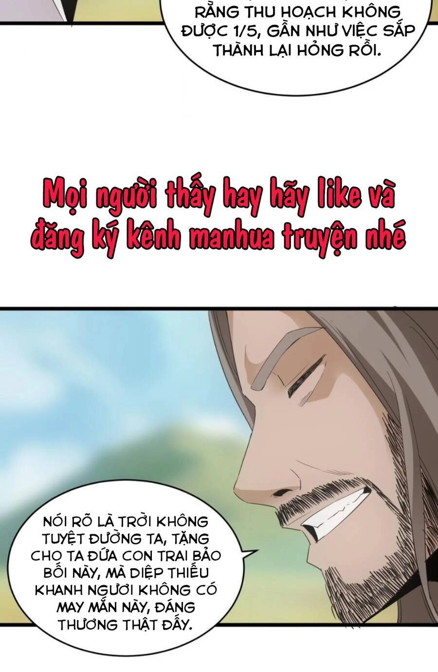 Vạn Cổ Đệ Nhất Thần Chapter 118 - 13