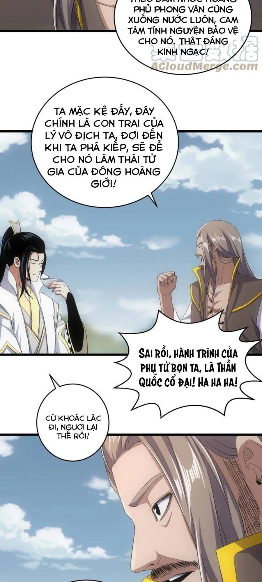Vạn Cổ Đệ Nhất Thần Chapter 118 - 15