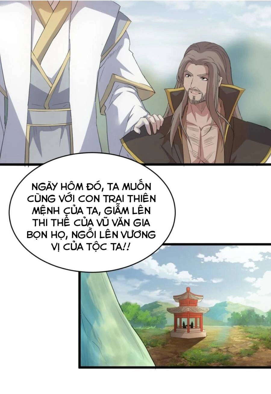 Vạn Cổ Đệ Nhất Thần Chapter 118 - 20