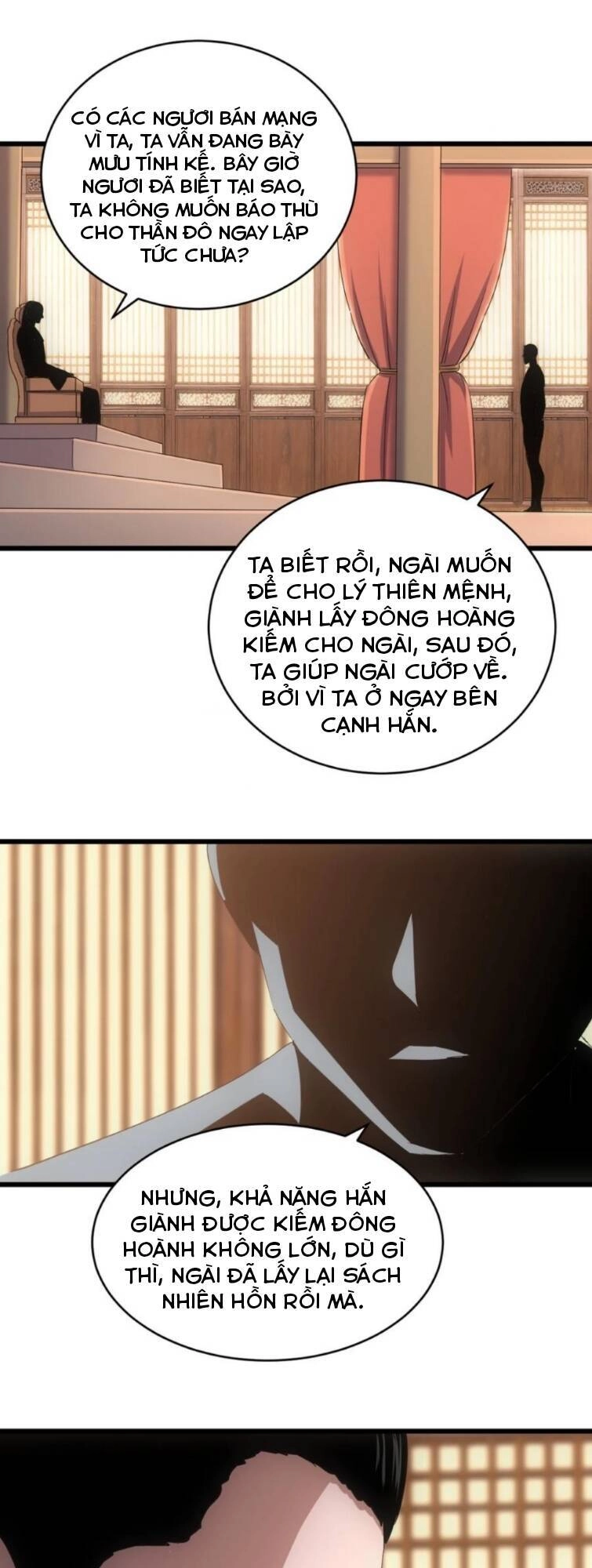 Vạn Cổ Đệ Nhất Thần Chapter 118 - 24