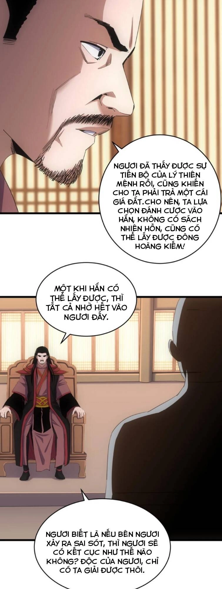 Vạn Cổ Đệ Nhất Thần Chapter 118 - 25
