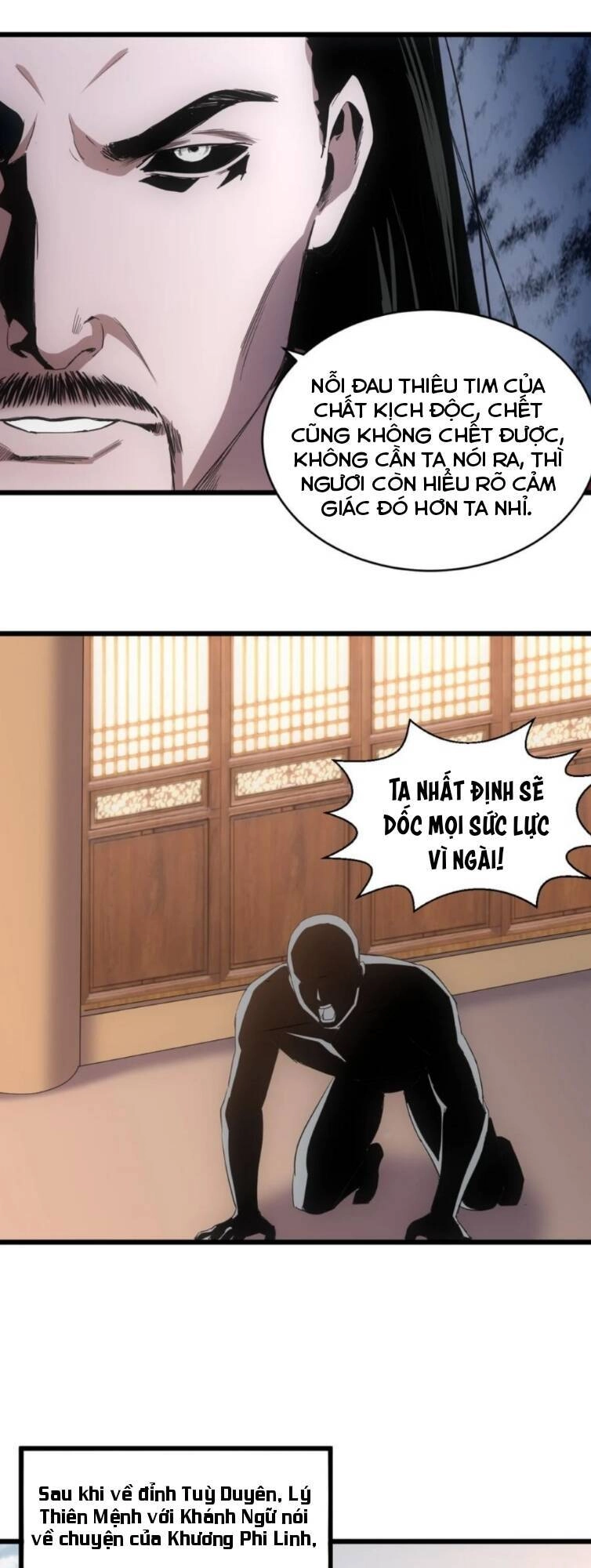 Vạn Cổ Đệ Nhất Thần Chapter 118 - 27